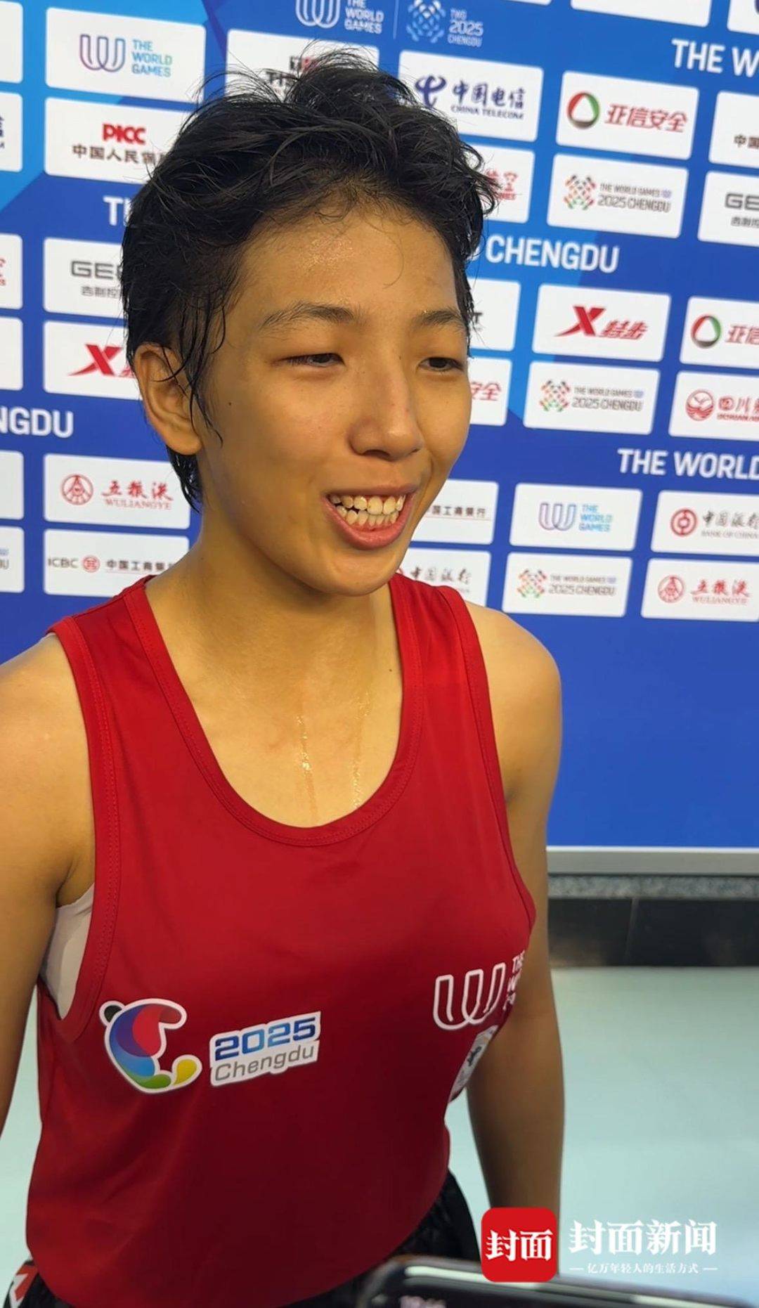 语四种语言 语四种语言