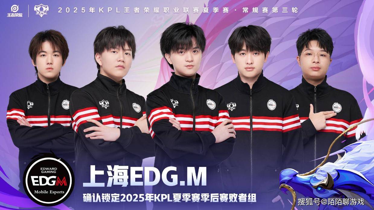EDG击杀, 接近平推, 对于RNG