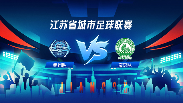 榜排在第五 榜排在第五
