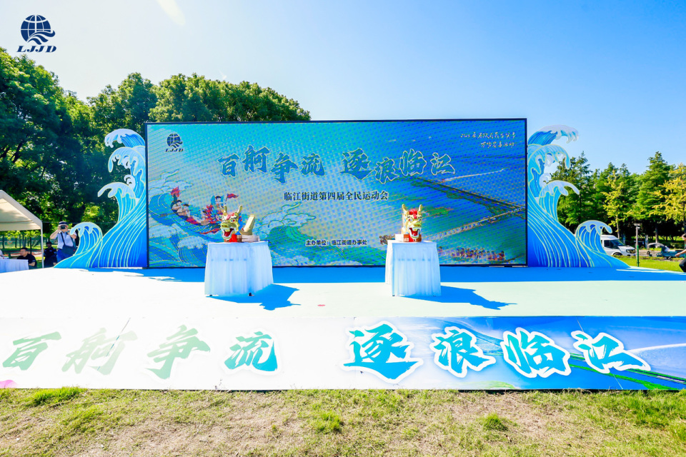 不仅让全民, obSWi, 周就开始训 不仅让全民, obSWi, 周就开始训