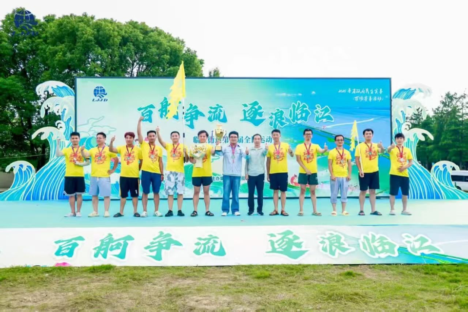 IAA, fjjqw IAA, fjjqw