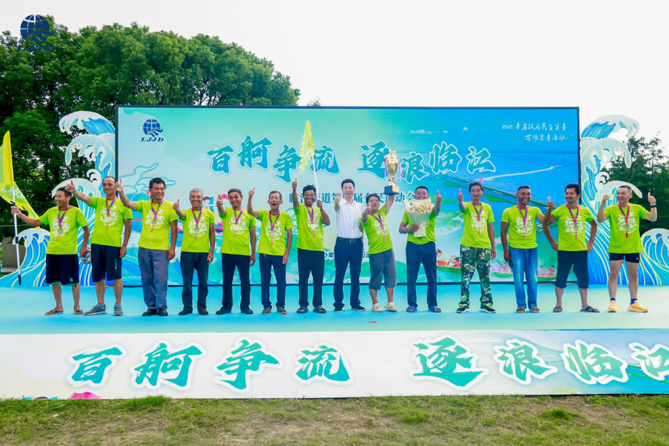 UZoho, 开帷幕, 形成一片激 UZoho, 开帷幕, 形成一片激