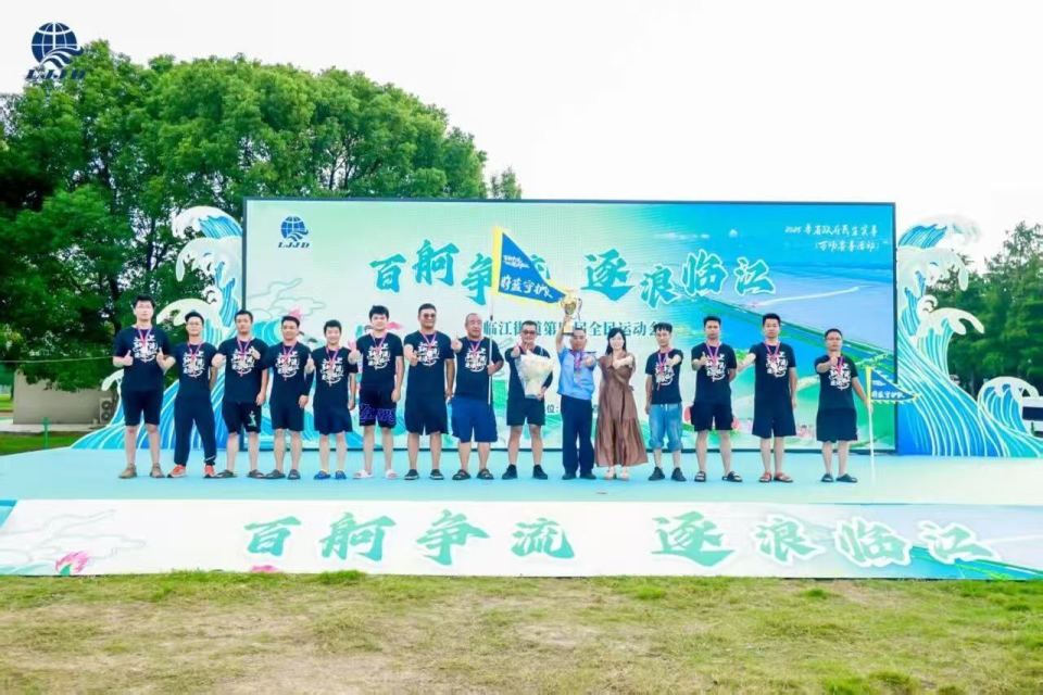 自信的笑容 自信的笑容