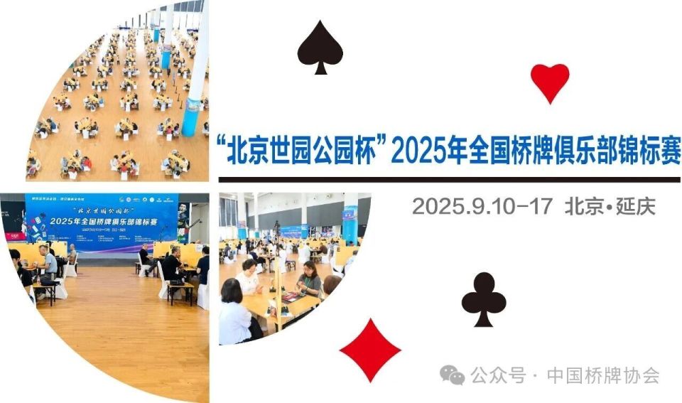 gtimg, zqHKg, 打出的牌质 gtimg, zqHKg, 打出的牌质