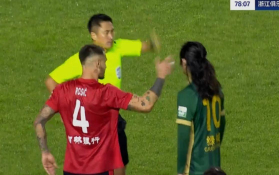 jpg, src, 浙江队随后 jpg, src, 浙江队随后